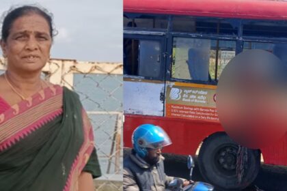 Accident. Accident. Accident.