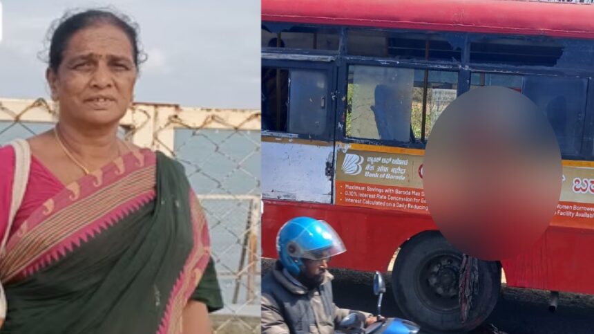 ಭೀಕರ ಅಪಘಾತ : ಬಸ್ನಲ್ಲಿ ಕಿಟಕಿಯಿಂದ ತಲೆ ಹೊರ ಹಾಕಿದ್ದ ಮಹಿಳೆ ಭಯಾನಕ ಸಾವು 1 Accident. Accident. Accident.