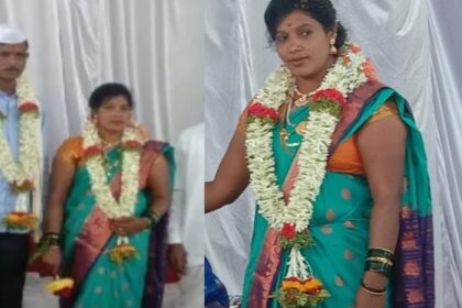 Bagalkot Bagalkot Bagalkot