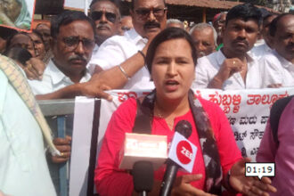 Belagavi Protest Belagavi Protest Belagavi Protest