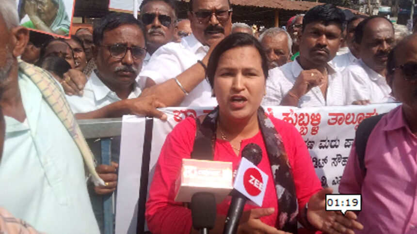 Belagavi Protest Belagavi Protest Belagavi Protest