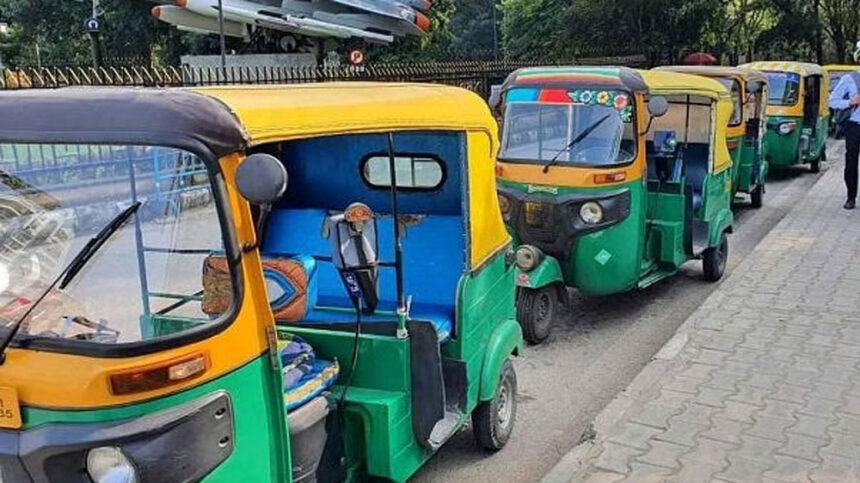 Bengaluru Auto