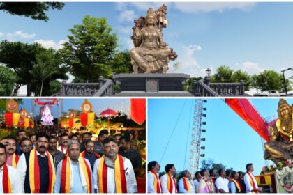 Bhuvaneshwari Statue