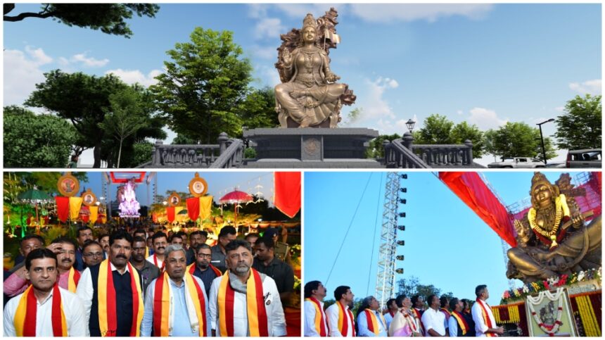 Bhuvaneshwari Statue