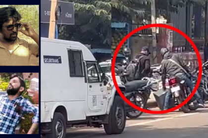 Robbers shoot dead two security guards, steal Rs 93 lakh from ATM in Karnataka