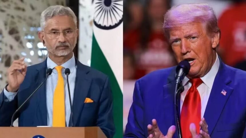 Donald Trump And S Jaishankar