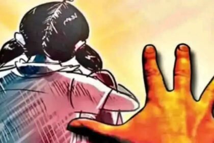 Girl Rape And Murder