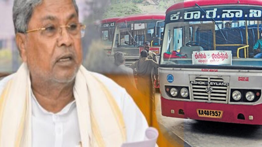 KSRTC Siddaramaiah