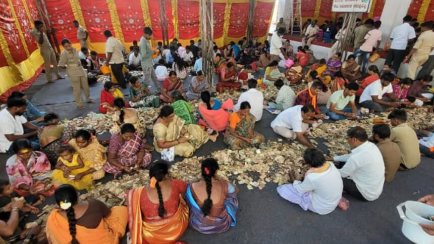 Kanakagiri Kanakachalapati hundi.