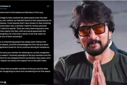 Kiccha Sudeep 2 Kiccha Sudeep 2 Kiccha Sudeep 2