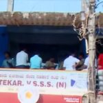 Mangaluru: Three arrested in connection with Kotekar bank robbery