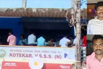 Mangaluru: Three arrested in connection with Kotekar bank robbery