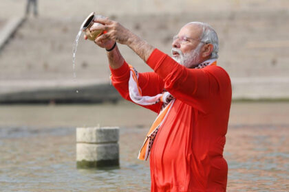 Maha Kumbh Modi