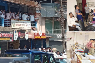 Mangaluru Ullala Bank Robbery