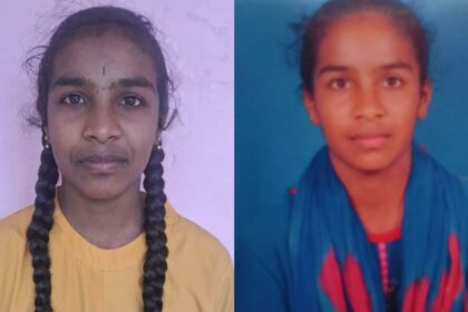 Mysuru 1 Mysuru 1 Mysuru 1