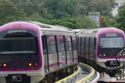 Namma Metro