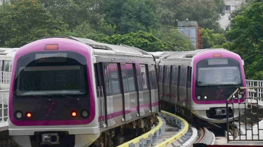 Namma Metro