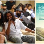 Nodidavaru Enantare. Nodidavaru Enantare. Nodidavaru Enantare.