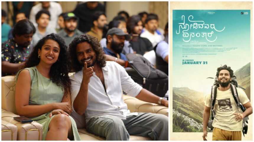 Nodidavaru Enantare. Nodidavaru Enantare. Nodidavaru Enantare.