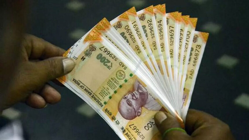 RBI 200 Notes