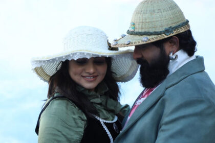 Sanju Weds Geetha Sanju Weds Geetha Sanju Weds Geetha