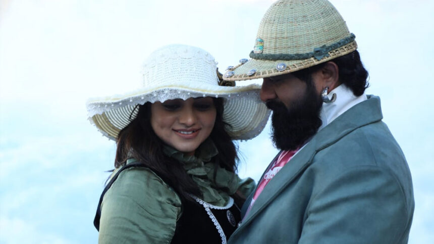 Sanju Weds Geetha Sanju Weds Geetha Sanju Weds Geetha