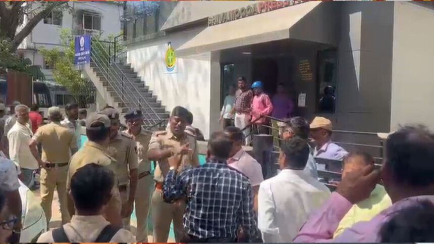 KWJV locks up Shivamogga Press Trust Press House