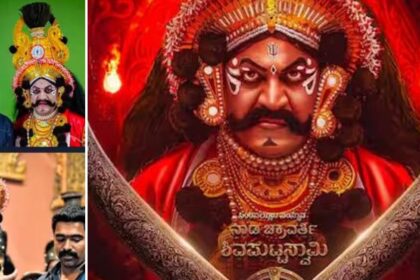 Shivanna as 'Veera Chandrahasa'