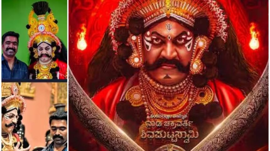 Shivanna as 'Veera Chandrahasa'