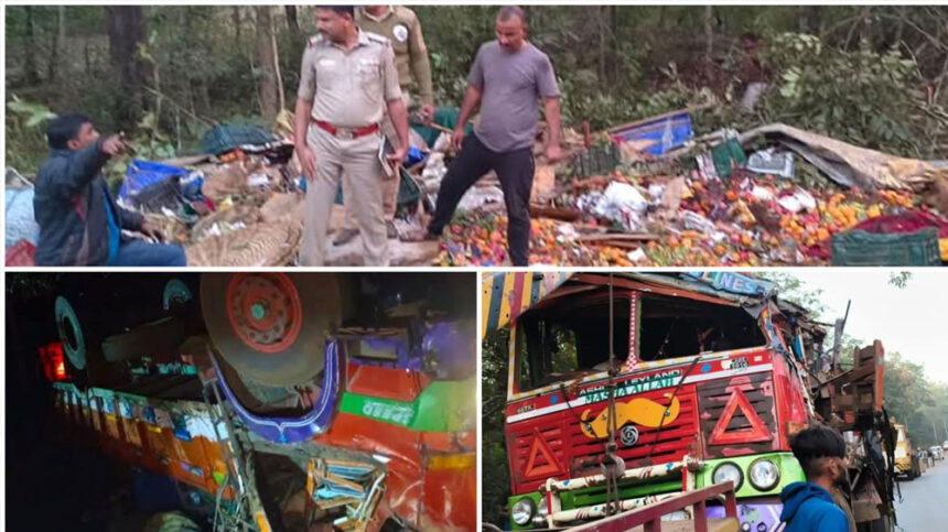 Uttara Kannada Accident