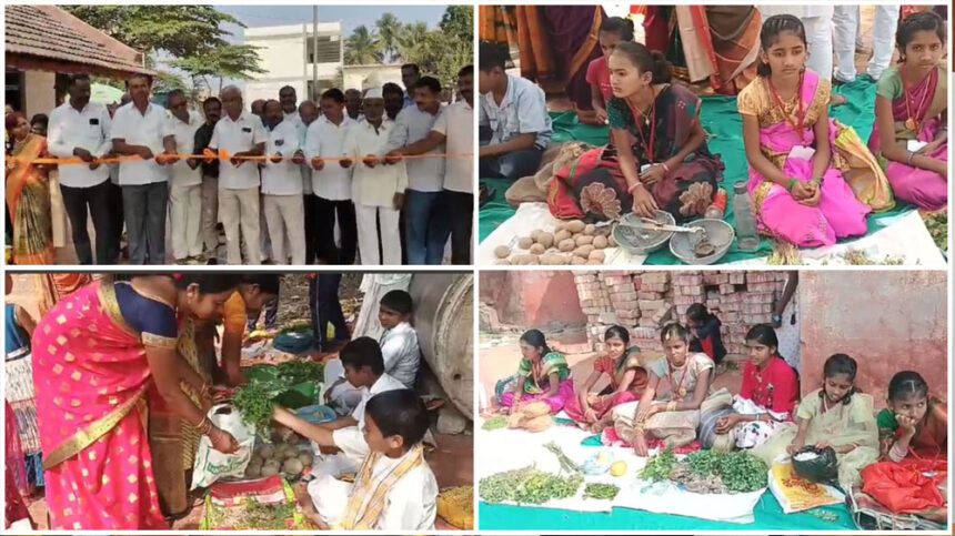 Sankranti festival at a school in Hala Shiragur village