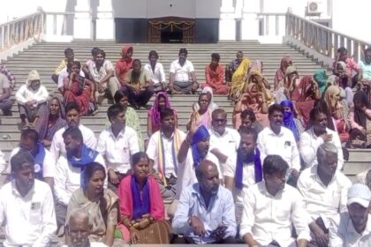Dalit leaders protest in front of Kolar District Office