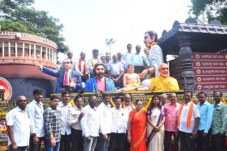 Anubhava Mand Anubhava Mand Anubhava Mand