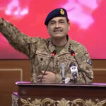 Pak Army Chief Asim Munir