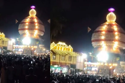 Bappanadu Bappanadu Bappanadu