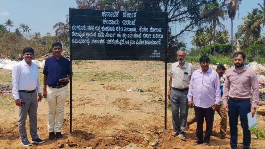 ಬೆಂಗಳೂರು ನಗರ ಜಿಲ್ಲೆಯಲ್ಲಿ 51.25 ಕೋಟಿ ಮೌಲ್ಯದ ಅಕ್ರಮ ಒತ್ತುವರಿ ತೆರವು 1 Illegal encroachments worth Rs 51.25 crore cleared in Bangalore City District