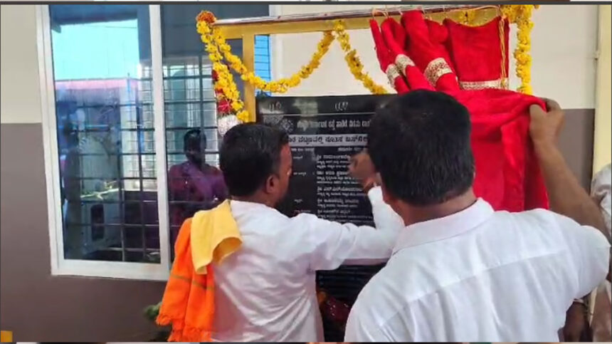 Bus Sop Bus Sop Bus Sop