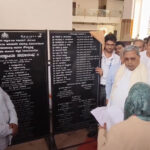 CM Sid CM Sid CM Sid