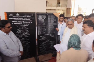 CM Sid CM Sid CM Sid