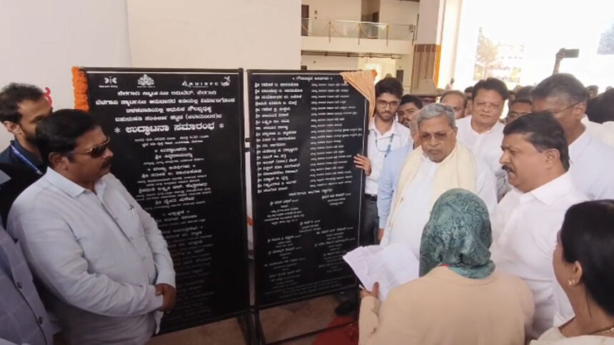 CM Sid CM Sid CM Sid