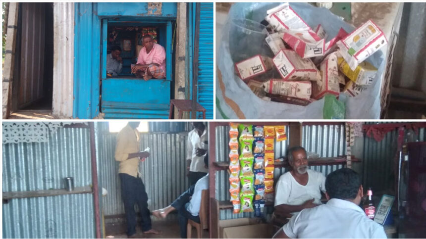 Chikkodi Chikkodi Chikkodi