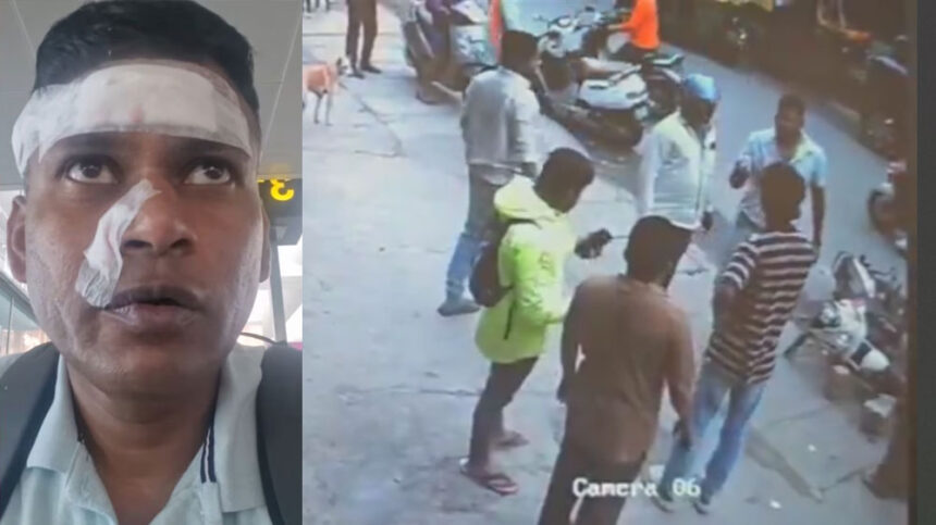 ವಿಂಗ್ ಕಮಾಂಡರ್ ಮೇಲೆ ಹಲ್ಲೆ, ಸತ್ಯ ಬಹಿರಂಗ ಮಾಡಿದ ಸಿಸಿಟಿವಿ ದೃಶ್ಯ 1 IAF Officer DRDO IAF Officer DRDO IAF Officer DRDO