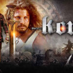 Kora Kannada Mvoie Kora Kannada Mvoie Kora Kannada Mvoie