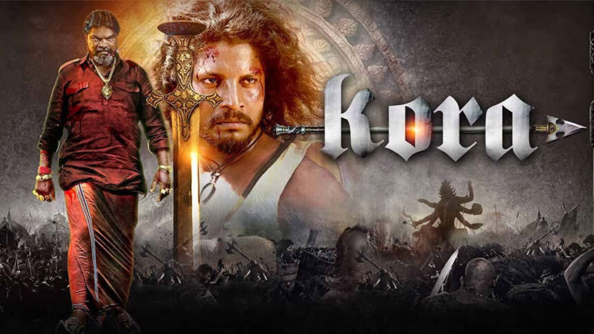 ಯಶಸ್ವಿ ಪ್ರದರ್ಶನ ಕಾಣುತ್ತಿರುವ 'ಕೋರ' ಚಿತ್ರ 1 Kora Kannada Mvoie Kora Kannada Mvoie Kora Kannada Mvoie