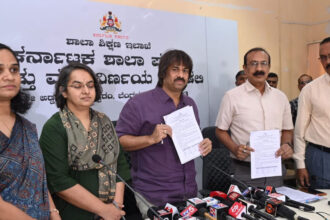 PUC Result 01 PUC Result 01 PUC Result 01