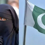 Pakistani nationals Pakistani nationals Pakistani nationals