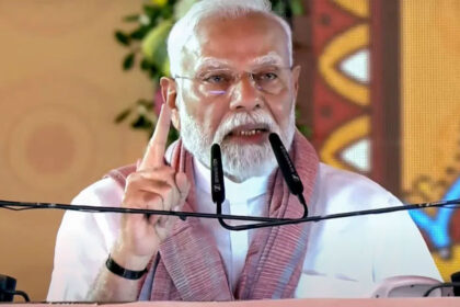 Pm Modi 1 Pm Modi 1 Pm Modi 1