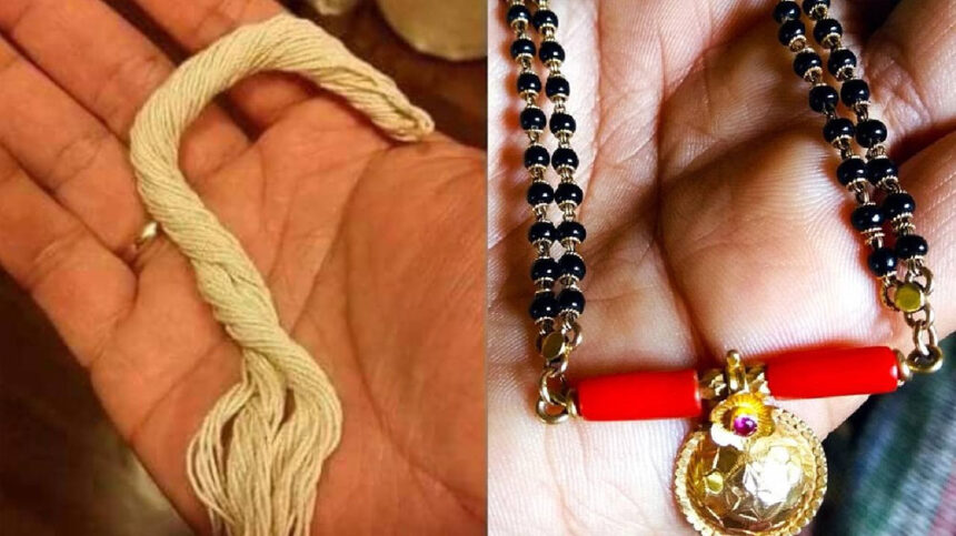 ರೈಲ್ವೆ ಪರೀಕ್ಷೆಯಲ್ಲಿ ಜನಿವಾರ, ಮಂಗಳಸೂತ್ರ ತೆಗೆಯೋ ಹಾಗಿಲ್ಲ 1 Railwa Exam Railwa Exam Railwa Exam