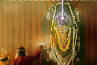 Ram Mandir Ram Mandir Ram Mandir