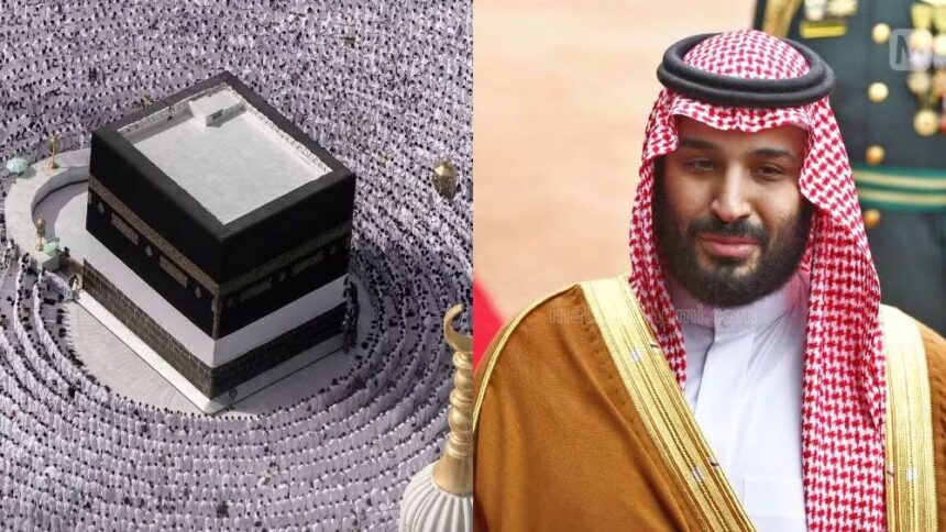 Soudi Arebia Soudi Arebia Soudi Arebia